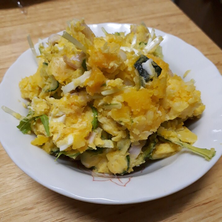子供もパクパクかぼちゃの甘みでポテトサラダ レシピ 作り方 By Sen7rin7yuki 楽天レシピ 子供もパクパクかぼちゃの甘みでポテトサラダ レシピ 作り方 By Sen7rin7yuki 楽天レシピ